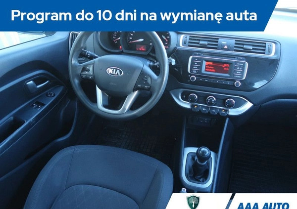 Kia Rio cena 34000 przebieg: 92117, rok produkcji 2015 z Koronowo małe 232